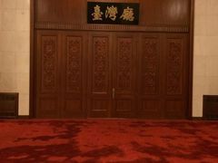 -人民大会堂