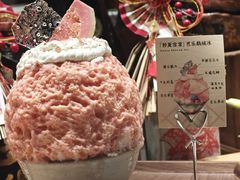 -本源食集 日式烧肉·炉端烧(东海缤纷店)