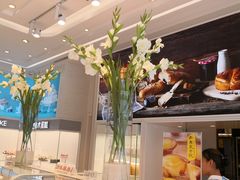 -好利来(桃源店)