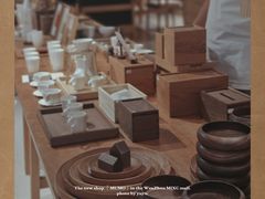 -MUMO木墨(温州万象城店)