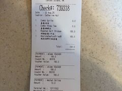 -皇室宴会厅(香港迪士尼乐园)