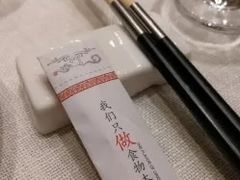 -大地烙馍村(商城路店)
