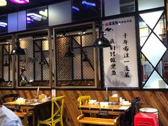 -黑鱼郭我家酸菜鱼(摩尔广场店)