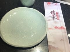 -百味源炭火烤翅 ·夜市大排档(酒仙桥店)