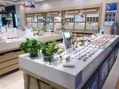 -标准眼镜·蔡司官方授权店(塘沽远洋未来汇店)