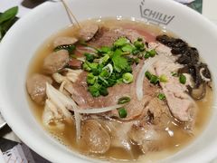 -CHILL Pho澳洲牛肉越南粉(佛山顺德万象汇店)
