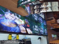-野·大山里土鸡火锅(万科里店)