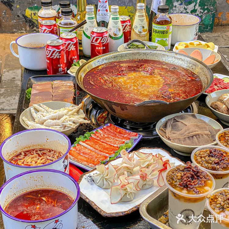 西安｜这家火锅是把重庆街头搬来了吗[流泪]太有感觉
