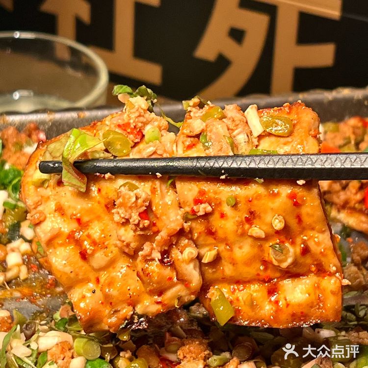 一口沦陷💗没人能拒绝烤匠的生日宴👏🏻👏🏻