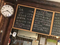 -鬼味烤翅(南锣鼓巷店)