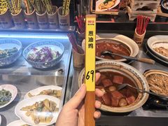 -魏铭鱼头捞饭(晋阳路店)