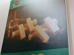 -牛犇烤肉(物资学院路店)