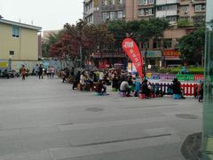 -凯德广场(金牛店)