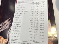 -围炉夜话·潮汕卤水火锅(榕江店)