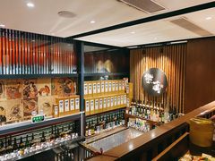 -熊藏居酒屋(kkone店)