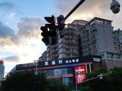 -凯逸轩·匠心粤菜(中城名仕汇店)
