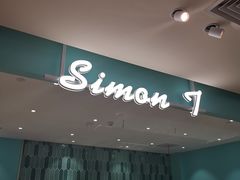 -西檬树SIMON·T轻奢蛋糕(大东方Max店)