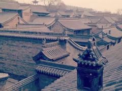 -山西王家大院