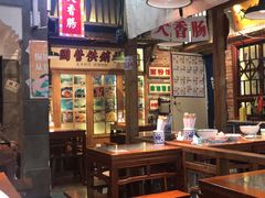 -湘下佬·老长沙吃货铺(顺成·大融城店)