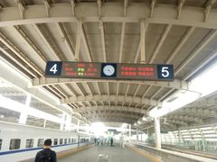 -深圳坪山站