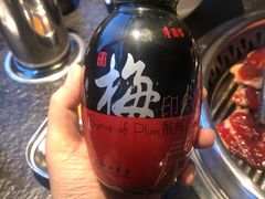 -伊茉家的烤肉店(勒泰中心店)