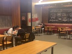 -汉堡王(茂业天地店)