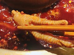 -符淼淼火锅(宽窄巷子店)