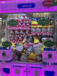 -莫莉幻想儿童乐园(长春迅驰广场店)