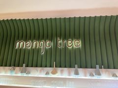 -mango tree芒果树泰国餐厅(青岛万象城店)