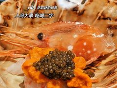 -橼舍鮨青木