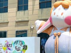 -王府井奥莱临潼小镇(临潼店)
