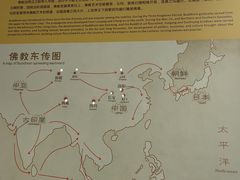 -乐山市博物馆