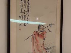 -麦子MaiMassage(打浦桥店)