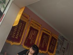 -瘦立方身材管理中心