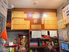 -杨裕兴(岳麓山店)