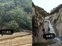 -铜山风景区