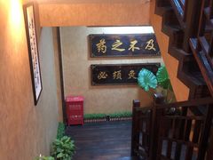 -莱仪堂艾灸经络养生馆(九亭一店)