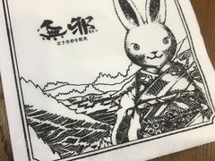 -無邪日式甜品(世博源店)