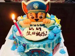 -幸福西饼生日蛋糕(西直门店)