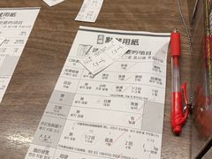 -一兰拉面(梅田阪急东通店)