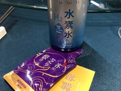 -上海明天广场JW万豪酒店