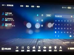 -星天地氧吧量贩KTV(龙岗店)