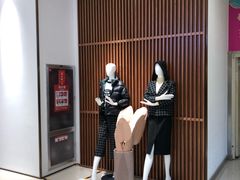 -丽达购物中心(崂山店)
