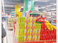 -物美大卖场(玉蜓桥店)