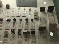 -古陶文明博物馆