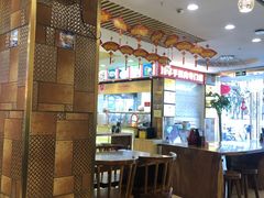 大堂-兰州-西固陈记牛肉面·烧烤(山阴路店)