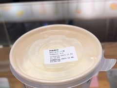 -宝珠奶酪(闵行仲盛店)