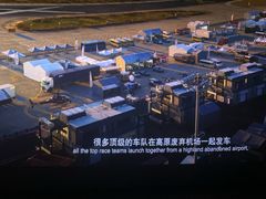 -万达影城 太原龙湖激光IMAX万达广场店(解放路店)