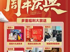 -新东方·考研·四六级·专转本(全民校区)