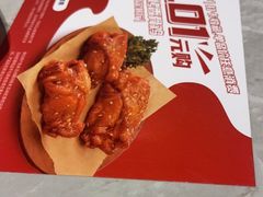 -必胜客(华南城店)